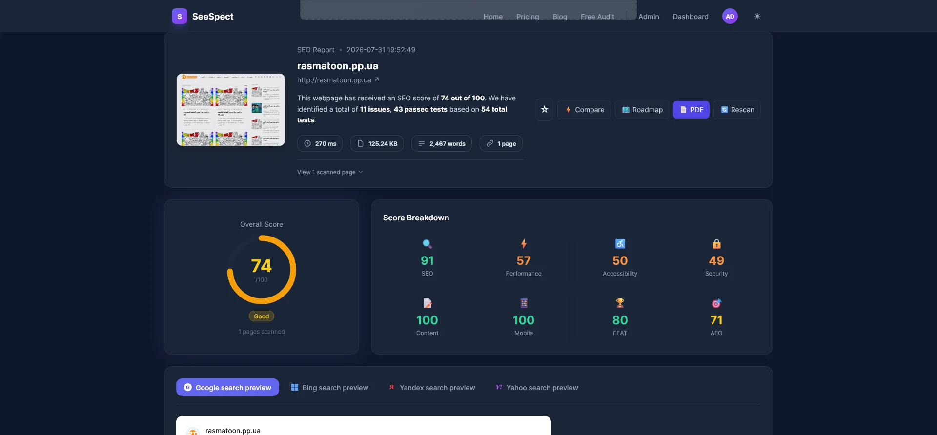 SeeSpect report screenshot